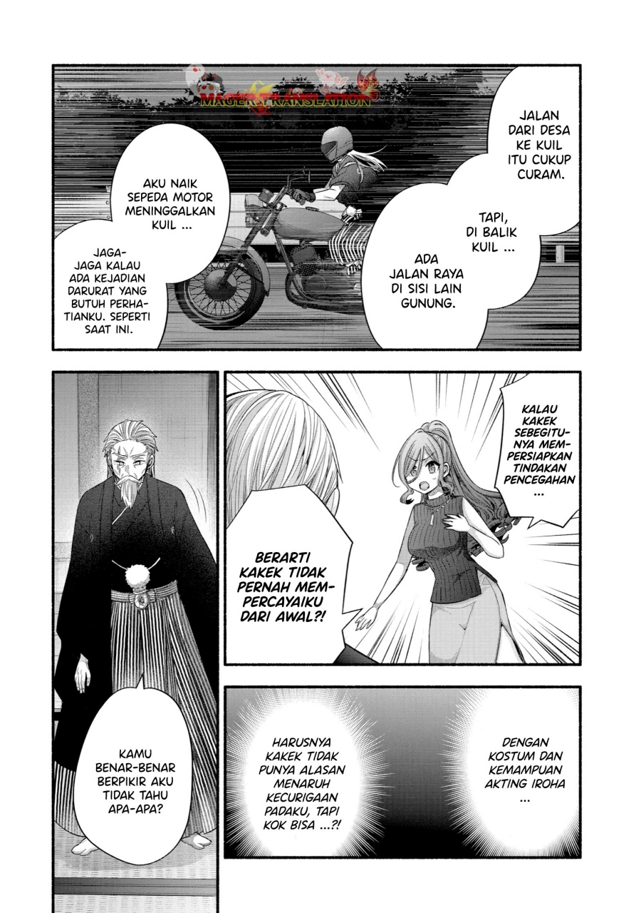 Tomodachi no Imouto ga Ore ni Dake Uzai Chapter 32 Bahasa Indonesia